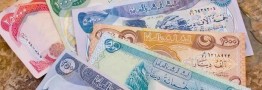 آغاز عرضه ارز اربعین از ۴ مرداد ماه