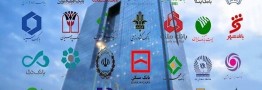 رشد ۴۲.۸ درصدی پرداخت تسهیلات توسط شبکه بانکی