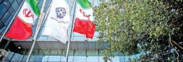شوک جنگی به اقتصاد ایران