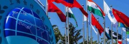سوئیفت بومی،راهکار ایران و چین برای دور زدن تحریم‌ها