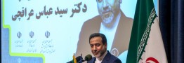 صدا و سیما دعوت خود از عراقچی را پس گرفت