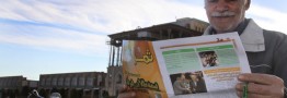 حقوق اردیبهشتماه بازنشستگان کشوری واریز شد/ افزایش 10 تا 20 درصدی حقوقها