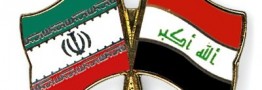رایزنی وزیران امور خارجه ایران و عراق در تهران