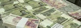 بدهیهایی که ۵ برابر نقدینگی آورد!