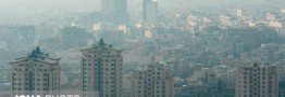 تداوم آلودگی هوای شهرهای صنعتی/ آغاز بارش در غرب کشور از فردا