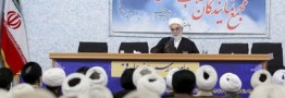 جزییاتی از &laquo;دفتر رهبر انقلاب&raquo; به روایت محمدی گلپایگانی