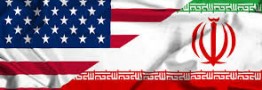 ارسال پیام ایران به آمریکا از طریق سوییس