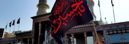 اطلاعیه کمیته اطلاع&zwnj;رسانی \"ستاد ملی مدیریت و مقابله با کرونا\" درباره محرم