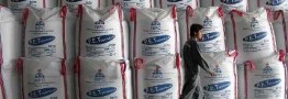 قیمت پایه محصولات پتروشیمی تا پایان اردیبهشت ماه اعلام شد