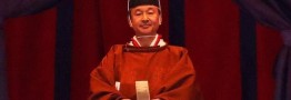 امپراتور جدید ژاپن رسما تاج&zwnj;گذاری کرد
