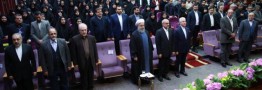 روحانی به دانشگاه فرهنگیان رفت