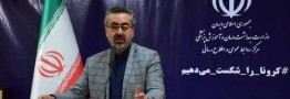 ۱۳۹ مبتلا و ۱۹ فوتی کروناویروس در کشور