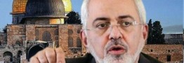 سخنرانی ظریف در روز قدس در لایو اینستاگرام
