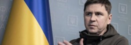 مذاکره‌کننده ارشد اوکراین: مذاکرات با روسیه پیچیده‌تر شده است