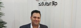 لزوم تسهیل تعامل با شرکت های خارجی