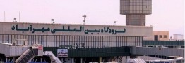 پروازهای فرودگاه مهرآباد و امام( ره) به روال عادی بازگشت
