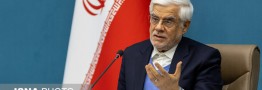 عارف: خیرین بهسمت وقف علمی در کشور حرکت کنند/«هاروارد» و «استنفورد» کاملا وقف هستند