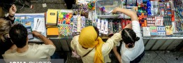 گرانی نوشت افزار در آستانه بازگشایی مدارس؛ تفاوت قیمتها از چند هزار تا چند میلیون تومان!