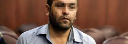 حکم پرونده قاتل آتنا صادر شد