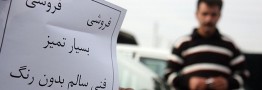 شاسی بلند هایی که می توان با کمتر از 100 میلیون خرید (+جدول)