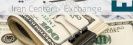آخرین قیمتها در بازار تجاری/ دلار توافقی رشد کرد