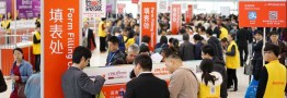 نمایشگاه CHINAPLAS 2020 ؛ شکستن مرزها با نوآوری