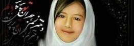 ردپای قاتل «آتنا» در سومین قتل