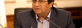 اسامی متخلفان ارزی اعلام شد