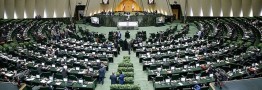 مجلس با تشکیل وزارت بازرگانی موافقت کرد