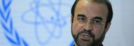 خاتمه مسائل گذشته و حال ایران و فسخ 12 قطعنامه قبلی شورای حکام در پیشنهاد 1+5