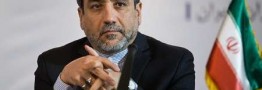 عراقچی: اجرای عملی لغو تحریم ها از سه هفته آینده