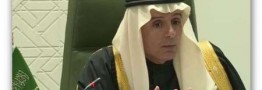 عادل الجبیر: عربستان همه روابط دیپلماتیک را با ایران قطع کرد