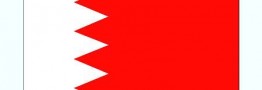 بحرین در پیروی از عربستان روابط دیپلماتیک خود را با ایران قطع کرد