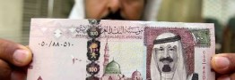 Out of money: Saudi Arabia shot itself in the foot by dropping oil prices