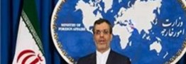 وزارت امور خارجه انفجارهای تروریستی بغداد و لاهور را محکوم کرد