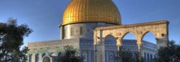 مخالفت یونسکو با تغییرنام مسجد الاقصی