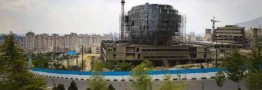 Biggest World Neurosciences Research Center under construction in Tehran