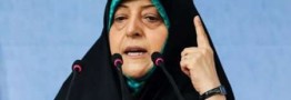 ابتکار: نگرش دنیا به محیط زیست نیازمند تغییر است