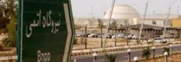 روس اتم: اولین نیروگاه هسته ای خاورمیانه بطور کامل تحویل تهران شد