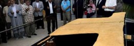 نمایش خرقه منتسب به پیامبر(ص) در استانبول