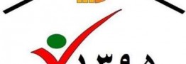 آمارگیران تاکنون به هفت میلیون و 544 هزار خانوار مراجعه کرده اند