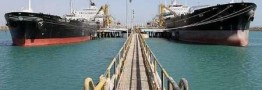افزایش صادرات نفت و میعانات گازی ایران به روزانه 3 میلیون بشکه تا پایان امسال