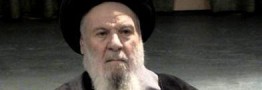 آیین بزرگداشت آیت الله موسوی اردبیلی در قم برگزار شد