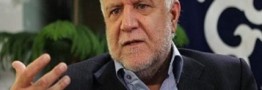 ایران درآمدهای نفتی خود را دریافت می کند/انحلال شرکت ملی صادرات گاز