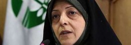 ابتکار: بهره مندی از محیط زیست سالم جزو منشور حقوق شهروندی است