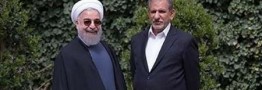 برنامه گفت و گوی ضبط شده اسحاق جهانگیری از شبکه خبر پخش نشد