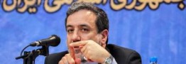 عراقچی: تمدید تعلیق تحریمهای هستهای ایران اولین آزمون ترامپ بود