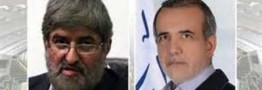 پزشکیان و مطهری باردیگر نایب رئیس اول و دوم مجلس دهم شدند