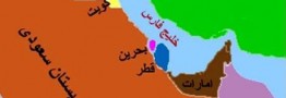 عربستان، امارات و بحرین مرزهای خود را با قطر بستند