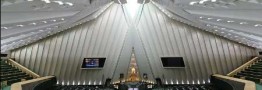 تیراندازی در راهروی ورودی مجلس و مجروح شدن سه نفر از نیروهای حفاظت